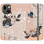 iPhone 13 Mini Butterfly Abstract Wallet Phone Case - The Urban Flair
