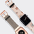 Shop The Cute Pink Flower Doodles Apple Watch Band Exclusively at The Urban Flair - Trendy Faux/Vegan Leather iWatch Straps - Affordable Replacements Bands For Women