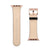 38/40/41mm Matte Rose Gold Modern Solid Apple Watch Bands (Set 1) - The Urban Flair