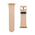 38/40/41mm Matte Gold Modern Solid Apple Watch Bands (Set 3) - The Urban Flair