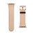 38/40/41mm Matte Rose Gold Modern Solid Apple Watch Bands (Set 3) - The Urban Flair
