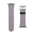 38/40/41mm Matte Silver Solid Purple Apple Watch Bands - The Urban Flair