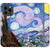 iPhone 13 Pro Max Starry Night Wallet Phone Case - The Urban Flair